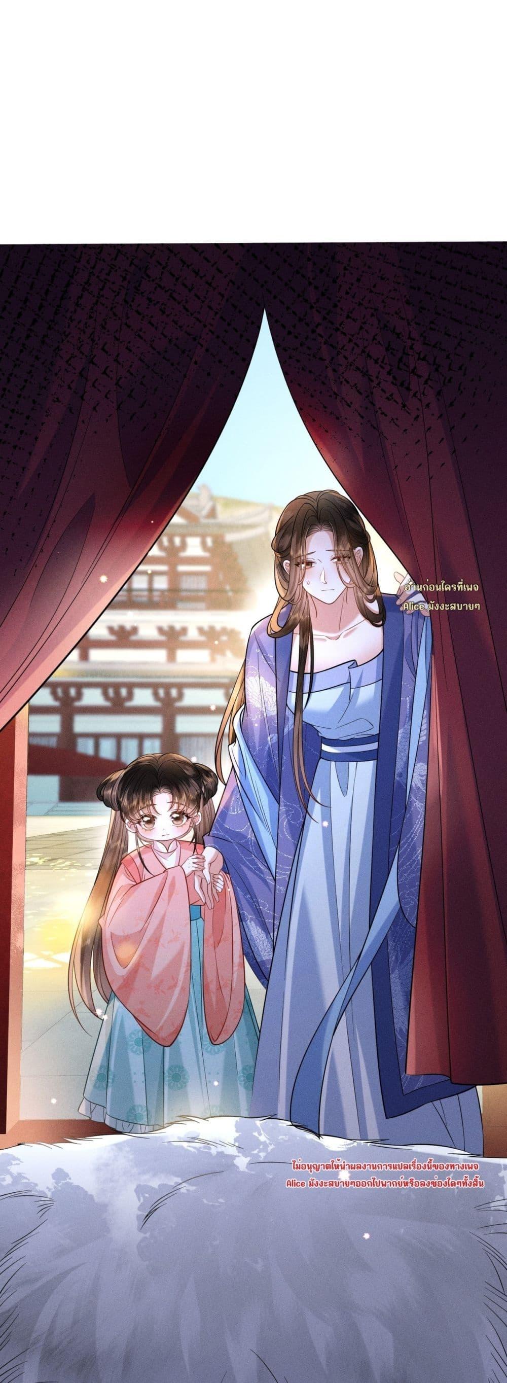 Manga-lc-com อ่านมังงะ อ่านการ์ตูน ออนไลน์ ฟรี Mymasterisei ตอนที่ 1 2 3 4 5 6 7 8 9 10 11 12 13 14 ฟรี ไม่มีโฆษณา Manga-lc - อ่าน มังงะ อ่าน การ์ตูน ออนไลน์ อ่านมังงะ ฟรี