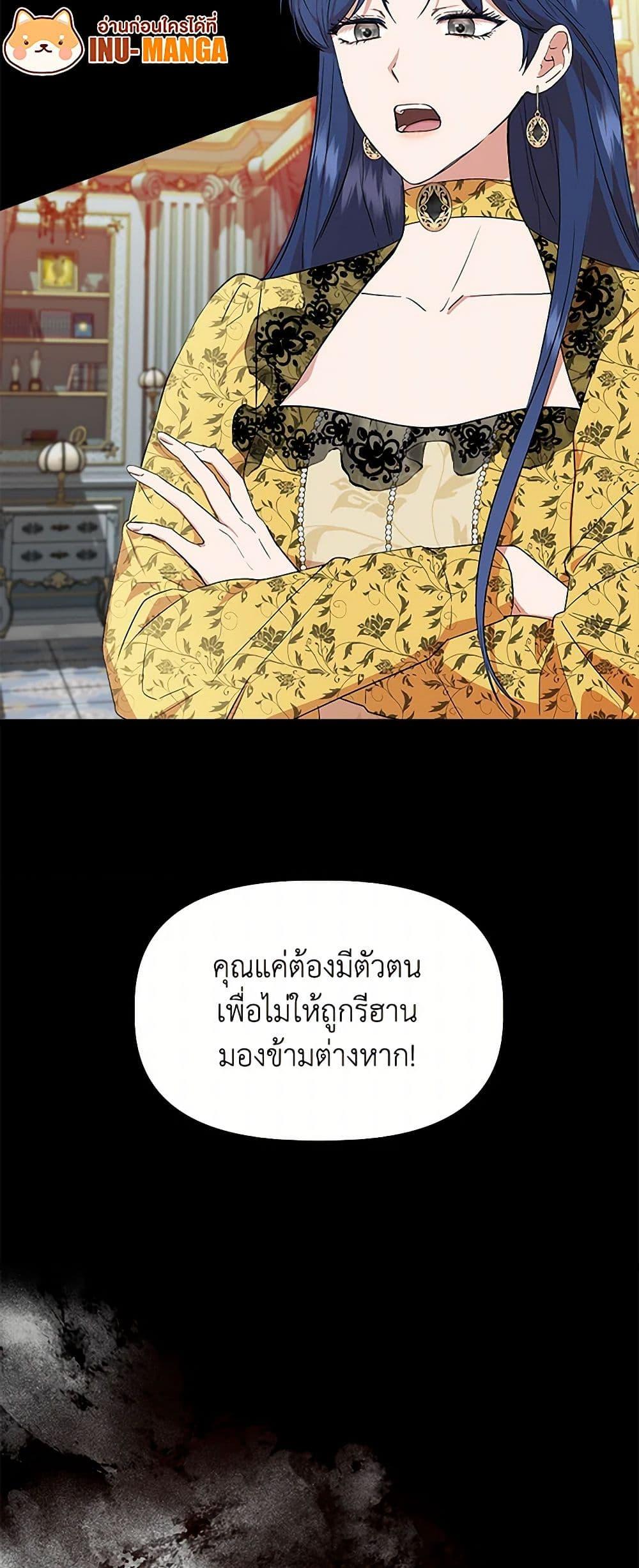 Manga-lc-com อ่านมังงะ อ่านการ์ตูน ออนไลน์ ฟรี I Wasn’t the Cinderella ตอนที่ 1 2 3 4 5 6 7 8 9 10 11 12 13 14 ฟรี ไม่มีโฆษณา Manga-lc - อ่าน มังงะ อ่าน การ์ตูน ออนไลน์ อ่านมังงะ ฟรี