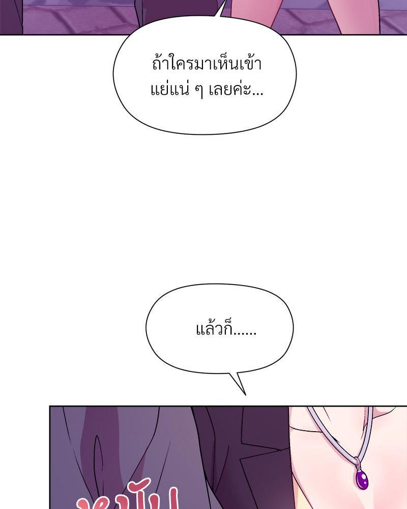 Doujin-Lc- อ่าน โดจิน มังฮวา เกาหลี ญี่ปุ่น จีน แปลไทย A Game With My Boss ตอนที่ 1 2 3 4 5 6 7 8 9 10 11 12 13 14 ฟรี ไม่มีโฆษณา อ่าน โดจิน Manhwa เกาหลี ญี่ปุ่น จีน เรามีครบ คัดมาให้เน้นๆ โดจิน 18+ รับประกันความฟินโดย  Doujin Lc