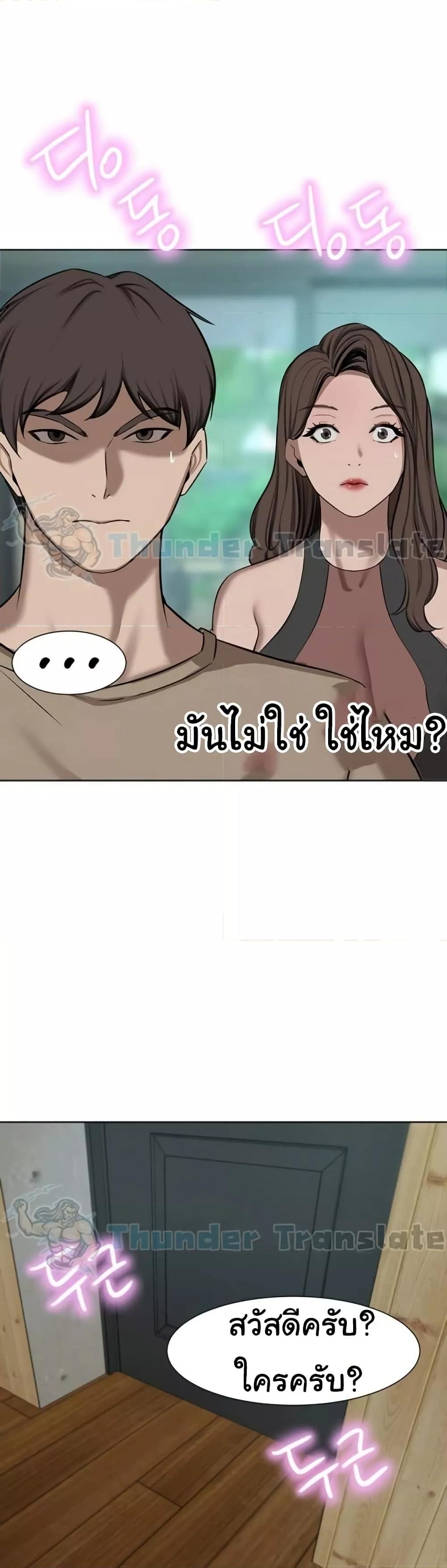 Doujin-Lc- อ่าน โดจิน มังฮวา เกาหลี ญี่ปุ่น จีน แปลไทย A Rich Laddy ตอนที่ 1 2 3 4 5 6 7 8 9 10 11 12 13 14 ฟรี ไม่มีโฆษณา อ่าน โดจิน Manhwa เกาหลี ญี่ปุ่น จีน เรามีครบ คัดมาให้เน้นๆ โดจิน 18+ รับประกันความฟินโดย  Doujin Lc