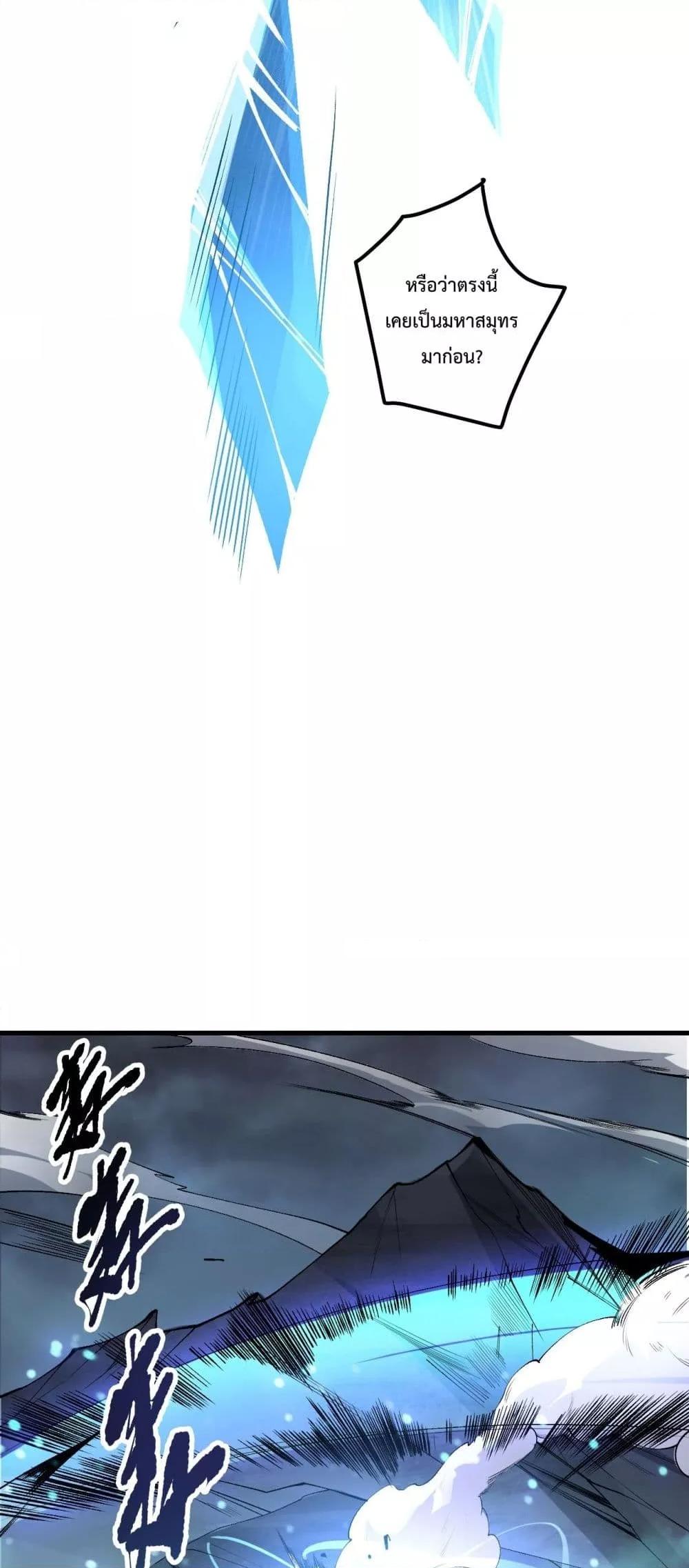 Manga-lc-com อ่านมังงะ อ่านการ์ตูน ออนไลน์ ฟรี NecromancerKin ตอนที่ 1 2 3 4 5 6 7 8 9 10 11 12 13 14 ฟรี ไม่มีโฆษณา Manga-lc - อ่าน มังงะ อ่าน การ์ตูน ออนไลน์ อ่านมังงะ ฟรี