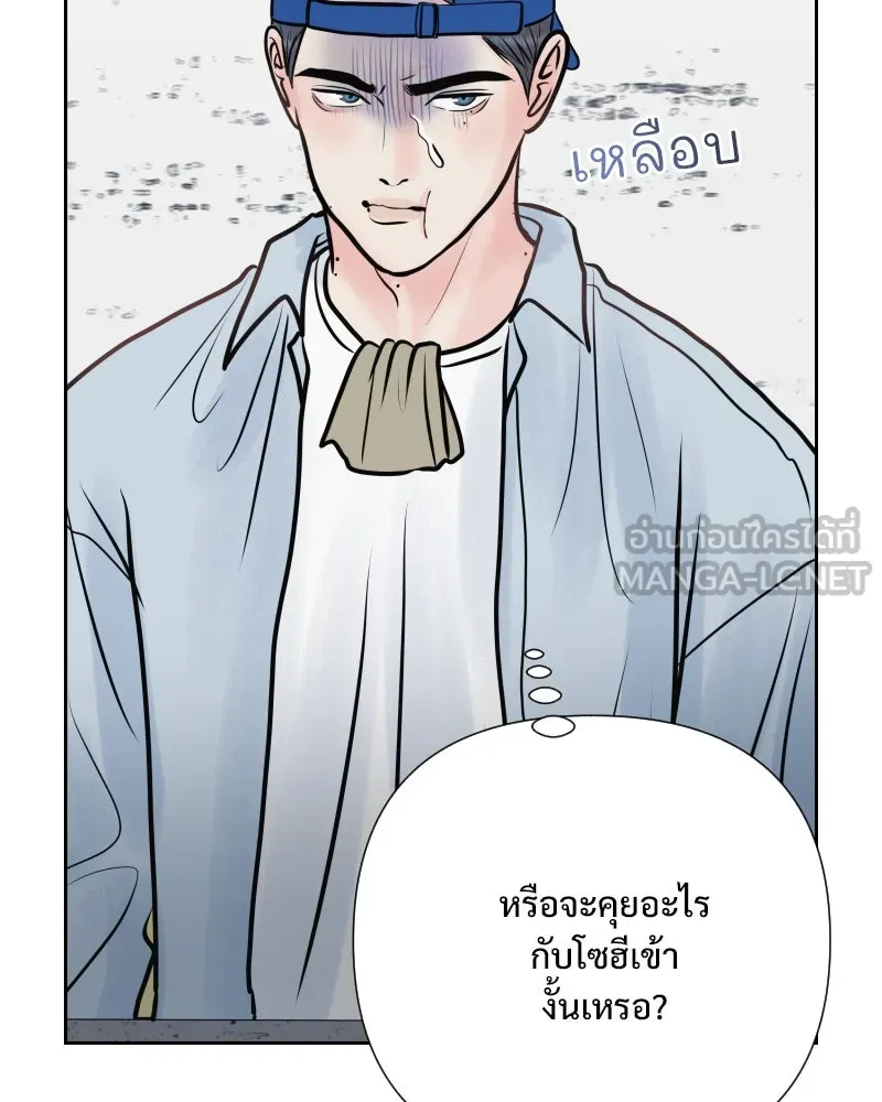 รักนี้ไม่ต้องมีเซนส์ ตอนที่ 31 รูปที่ 66