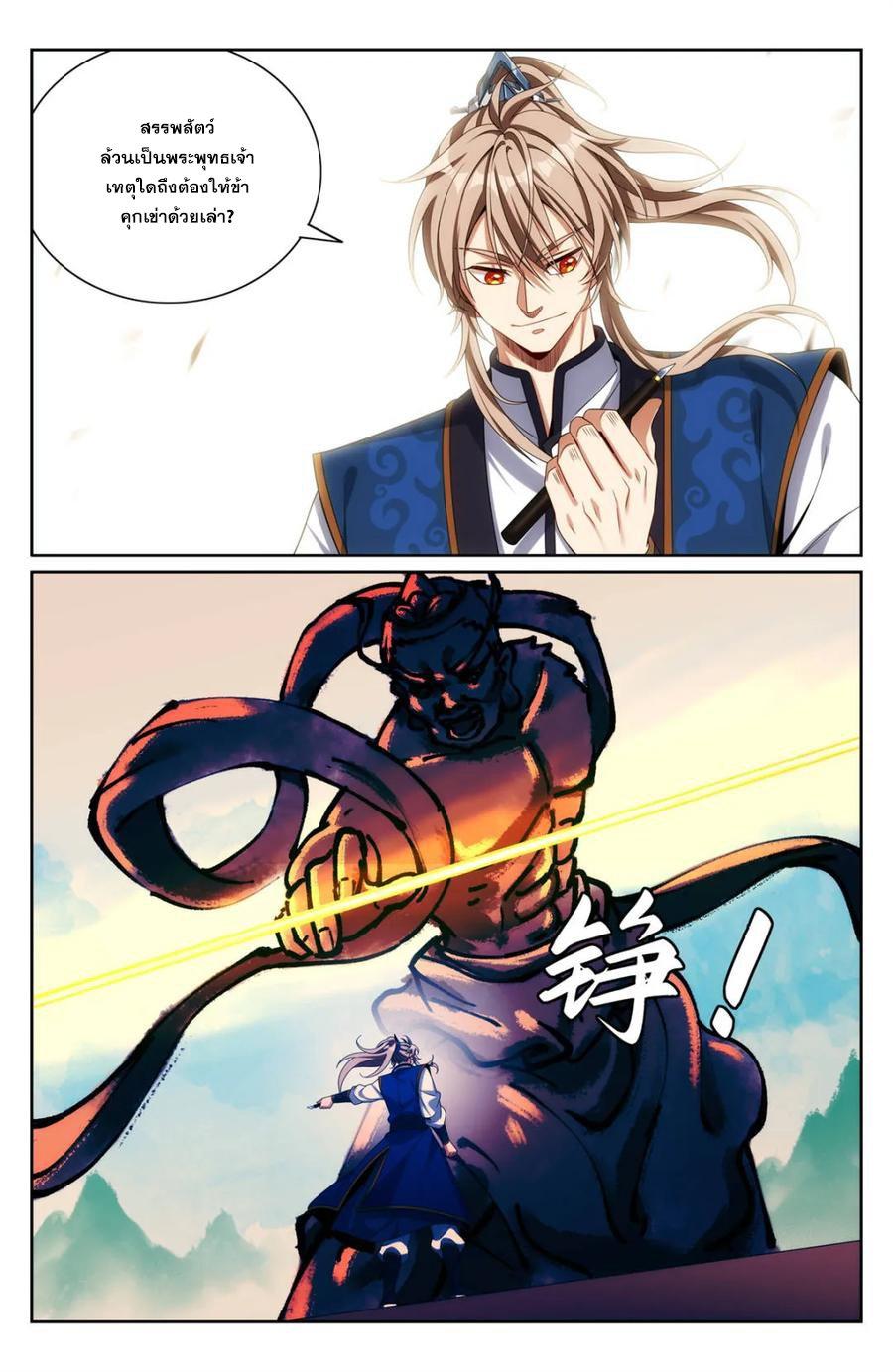 Manga-lc-com อ่านมังงะ อ่านการ์ตูน ออนไลน์ ฟรี Nightwatcher ตอนที่ 1 2 3 4 5 6 7 8 9 10 11 12 13 14 ฟรี ไม่มีโฆษณา Manga-lc - อ่าน มังงะ อ่าน การ์ตูน ออนไลน์ อ่านมังงะ ฟรี