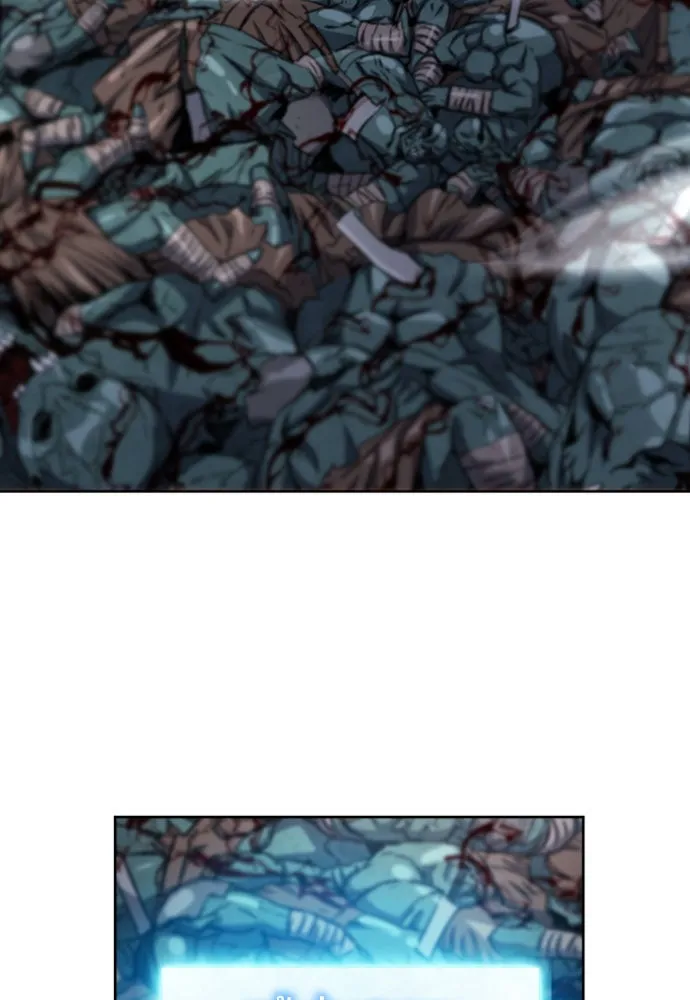 ดรูอิดแห่งสถานีโซล ตอนที่ 49 รูปที่ 109