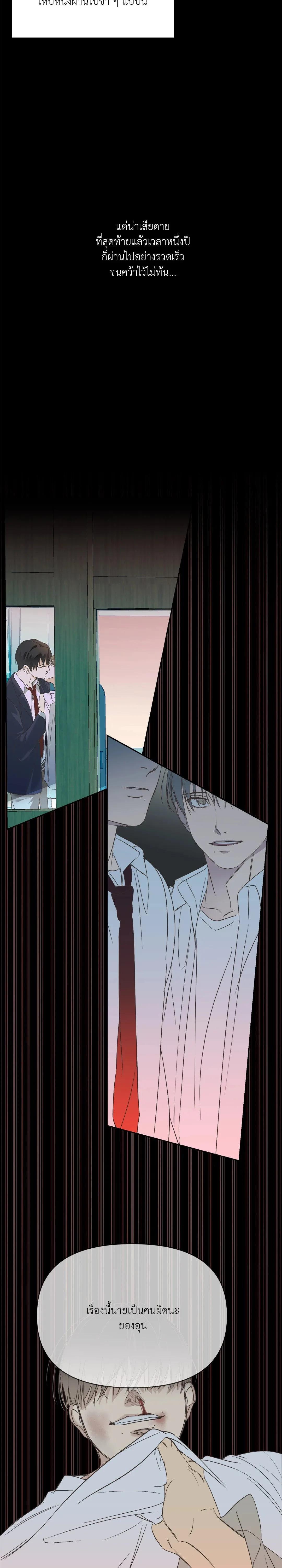 Manga-lc-com อ่านมังงะ อ่านการ์ตูน ออนไลน์ ฟรี Backlight ตอนที่ 1 2 3 4 5 6 7 8 9 10 11 12 13 14 ฟรี ไม่มีโฆษณา Manga-lc - อ่าน มังงะ อ่าน การ์ตูน ออนไลน์ อ่านมังงะ ฟรี