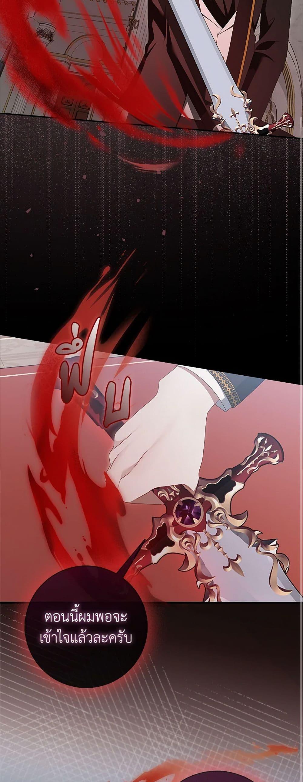 Manga-lc-com อ่านมังงะ อ่านการ์ตูน ออนไลน์ ฟรี That Fishery, I’ll take it ตอนที่ 1 2 3 4 5 6 7 8 9 10 11 12 13 14 ฟรี ไม่มีโฆษณา Manga-lc - อ่าน มังงะ อ่าน การ์ตูน ออนไลน์ อ่านมังงะ ฟรี