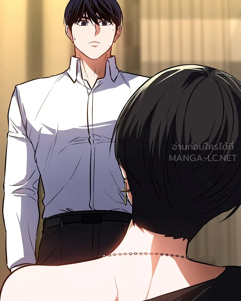 มือสังหารพันธุ์อมตะ ตอนที่ 7 รูปที่ 108