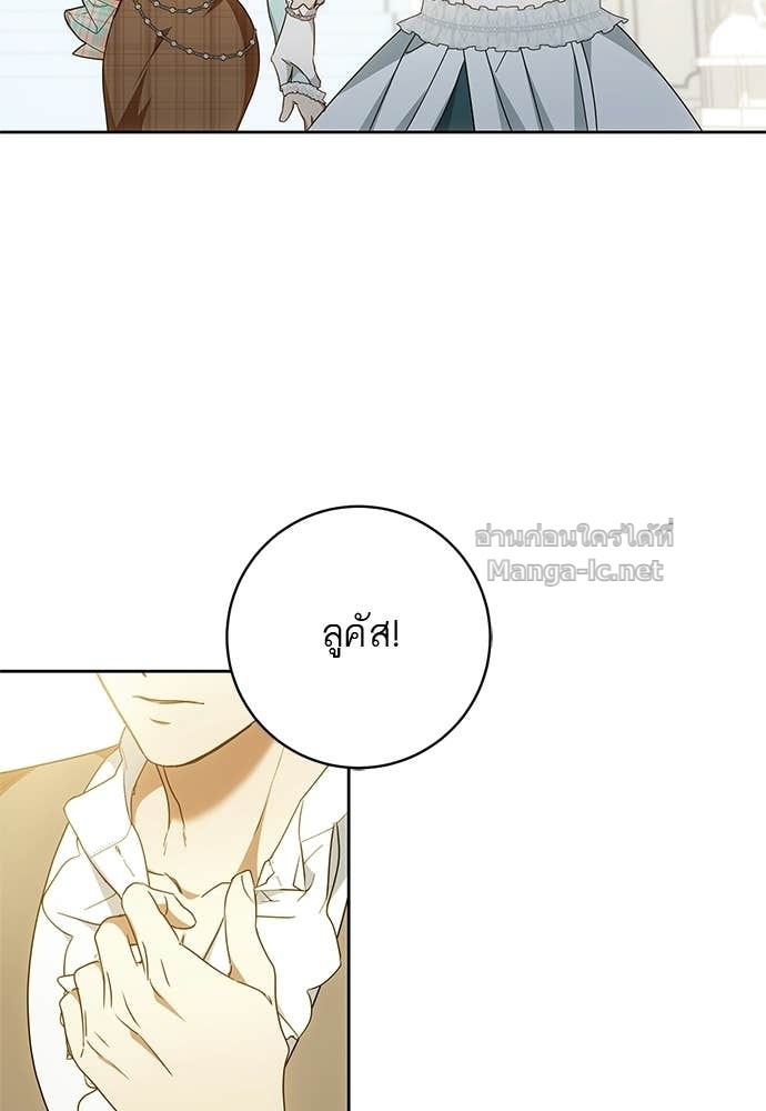 Doujin-Lc- อ่าน โดจิน มังฮวา เกาหลี ญี่ปุ่น จีน แปลไทย อยากได้ ก็เอาไป ตอนที่ 1 2 3 4 5 6 7 8 9 10 11 12 13 14 ฟรี ไม่มีโฆษณา อ่าน โดจิน Manhwa เกาหลี ญี่ปุ่น จีน เรามีครบ คัดมาให้เน้นๆ โดจิน 18+ รับประกันความฟินโดย Doujin Lc
