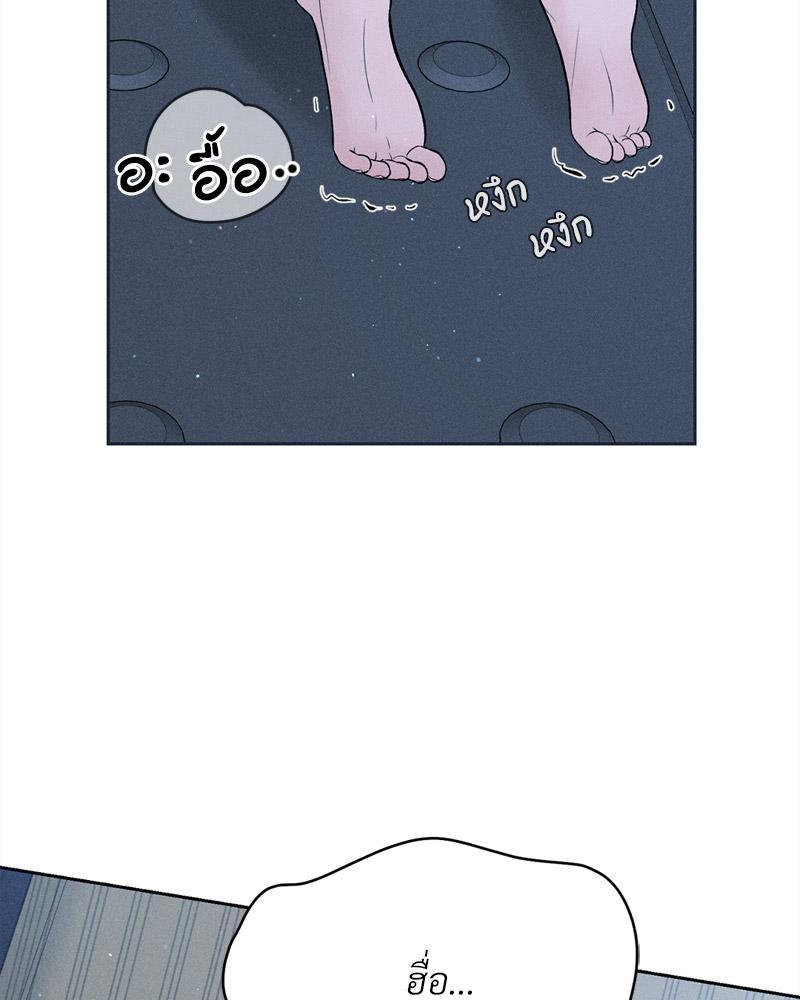 Doujin-Lc- อ่าน โดจิน มังฮวา เกาหลี ญี่ปุ่น จีน แปลไทย Payment for the Ride ตอนที่ 1 2 3 4 5 6 7 8 9 10 11 12 13 14 ฟรี ไม่มีโฆษณา อ่าน โดจิน Manhwa เกาหลี ญี่ปุ่น จีน เรามีครบ คัดมาให้เน้นๆ โดจิน 18+ รับประกันความฟินโดย  Doujin Lc