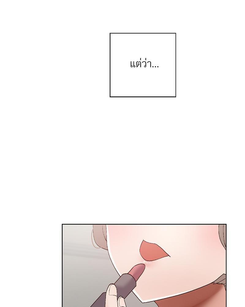 Doujin-Lc- อ่าน โดจิน มังฮวา เกาหลี ญี่ปุ่น จีน แปลไทย Family with Benefits ตอนที่ 1 2 3 4 5 6 7 8 9 10 11 12 13 14 ฟรี ไม่มีโฆษณา อ่าน โดจิน Manhwa เกาหลี ญี่ปุ่น จีน เรามีครบ คัดมาให้เน้นๆ โดจิน 18+ รับประกันความฟินโดย  Doujin Lc