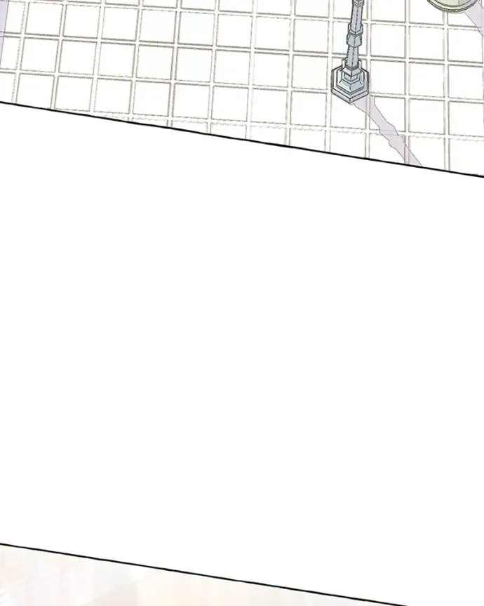 นึกว่าเป็นอิเซไคธรรม ตอนที่ 79 รูปที่ 16