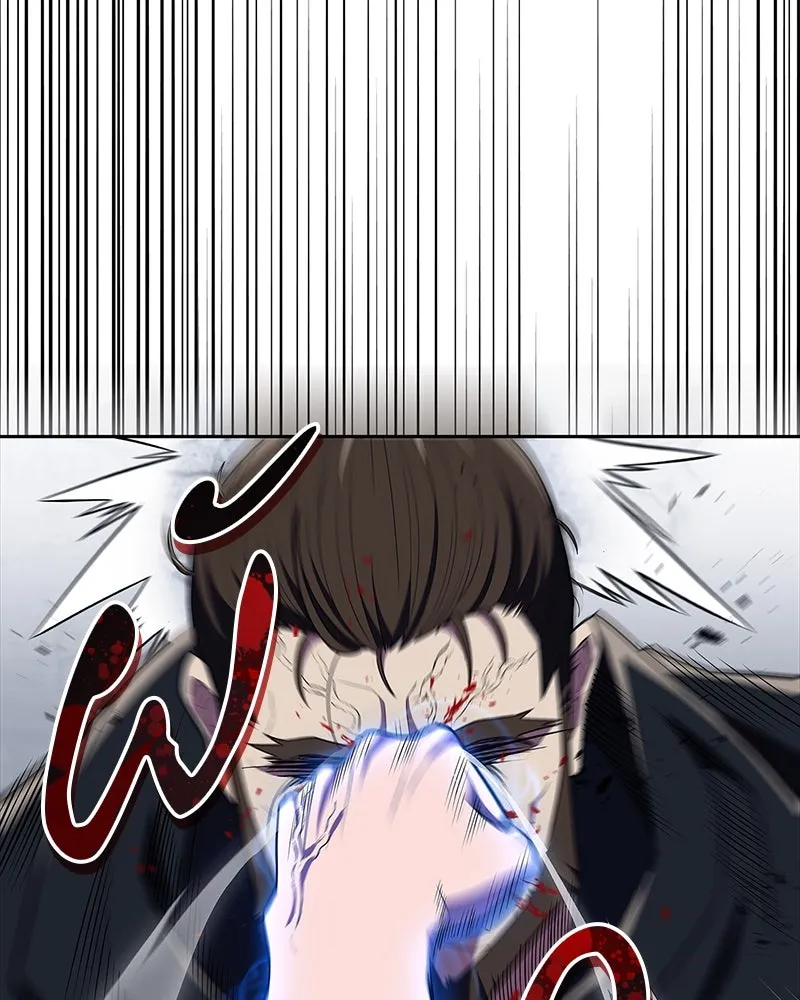 สุดยอดเทรนเนอร์แห่งยุทธภพ ตอนที่ 49 แม้จะบิดเบี้ยว รูปที่ 136