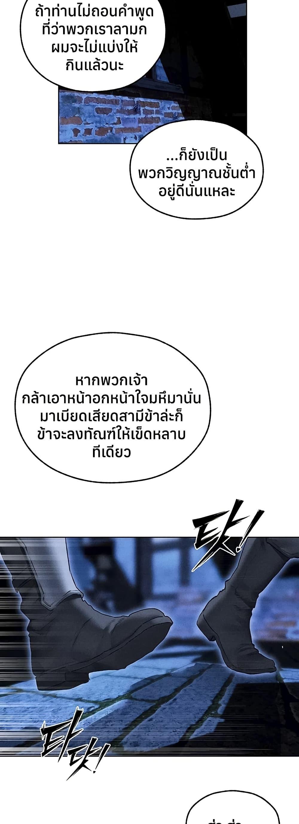 Doujin-Lc- อ่าน โดจิน มังฮวา เกาหลี ญี่ปุ่น จีน แปลไทย MILF Hunting ตอนที่ 1 2 3 4 5 6 7 8 9 10 11 12 13 14 ฟรี ไม่มีโฆษณา อ่าน โดจิน Manhwa เกาหลี ญี่ปุ่น จีน เรามีครบ คัดมาให้เน้นๆ โดจิน 18+ รับประกันความฟินโดย  Doujin Lc