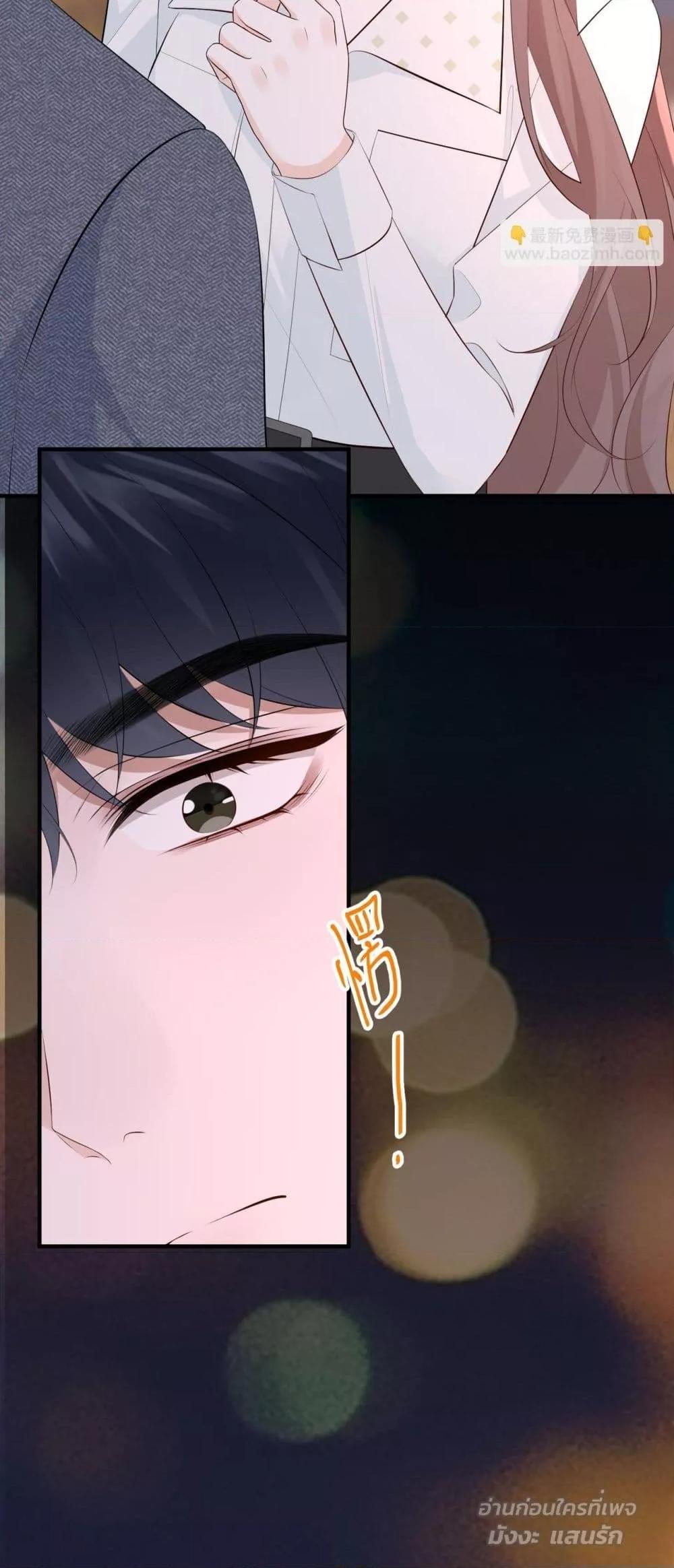 Manga-lc-com อ่านมังงะ อ่านการ์ตูน ออนไลน์ ฟรี 100DaysofMar ตอนที่ 1 2 3 4 5 6 7 8 9 10 11 12 13 14 ฟรี ไม่มีโฆษณา Manga-lc - อ่าน มังงะ อ่าน การ์ตูน ออนไลน์ อ่านมังงะ ฟรี