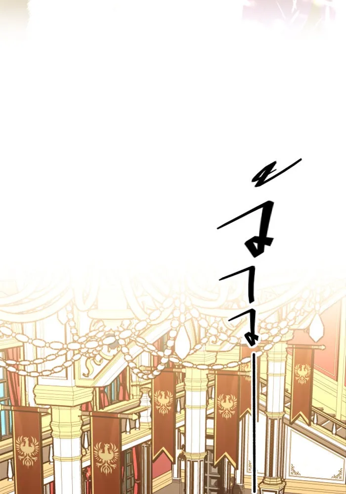 ชิงชีวิตพลิกลิขิตชะตา ตอนที่ 7 เปิดม่าน รูปที่ 88