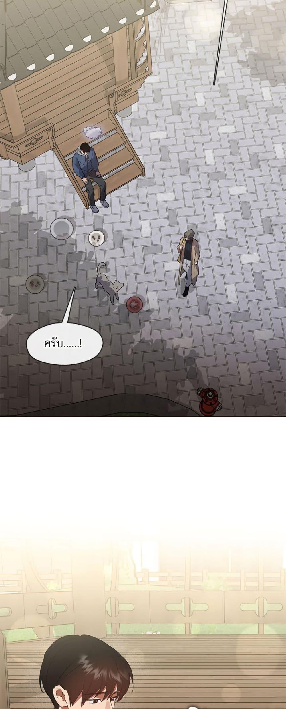 Manga-lc-com อ่านมังงะ อ่านการ์ตูน ออนไลน์ ฟรี Restaurant in the After Life ตอนที่ 1 2 3 4 5 6 7 8 9 10 11 12 13 14 ฟรี ไม่มีโฆษณา Manga-lc - อ่าน มังงะ อ่าน การ์ตูน ออนไลน์ อ่านมังงะ ฟรี