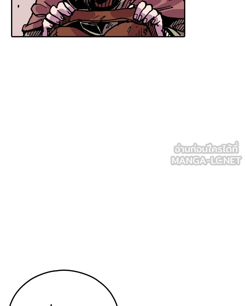 เคลวาเทส อสูรจอมราชัน ตอนที่ 20 แขกจากแดนไกล รูปที่ 75