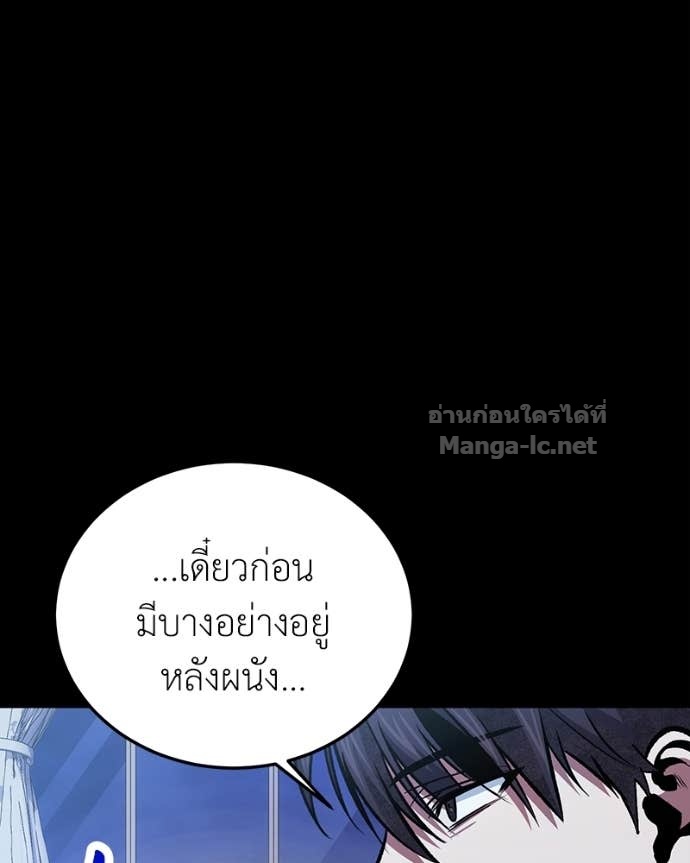 Doujin-Lc- อ่าน โดจิน มังฮวา เกาหลี ญี่ปุ่น จีน แปลไทย ฮีลเลอร์กำมะลอ ตอนที่ 1 2 3 4 5 6 7 8 9 10 11 12 13 14 ฟรี ไม่มีโฆษณา อ่าน โดจิน Manhwa เกาหลี ญี่ปุ่น จีน เรามีครบ คัดมาให้เน้นๆ โดจิน 18+ รับประกันความฟินโดย Doujin Lc