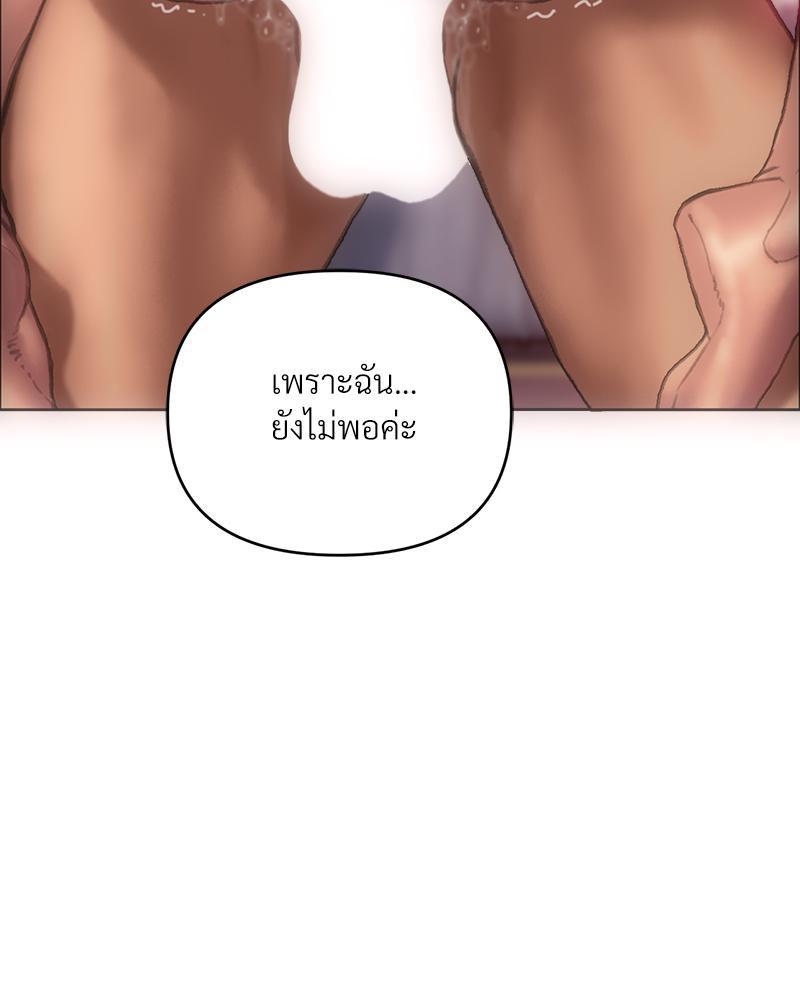 Doujin-Lc- อ่าน โดจิน มังฮวา เกาหลี ญี่ปุ่น จีน แปลไทย เมืองกระหายรัก ตอนที่ 1 2 3 4 5 6 7 8 9 10 11 12 13 14 ฟรี ไม่มีโฆษณา อ่าน โดจิน Manhwa เกาหลี ญี่ปุ่น จีน เรามีครบ คัดมาให้เน้นๆ โดจิน 18+ รับประกันความฟินโดย  Doujin Lc
