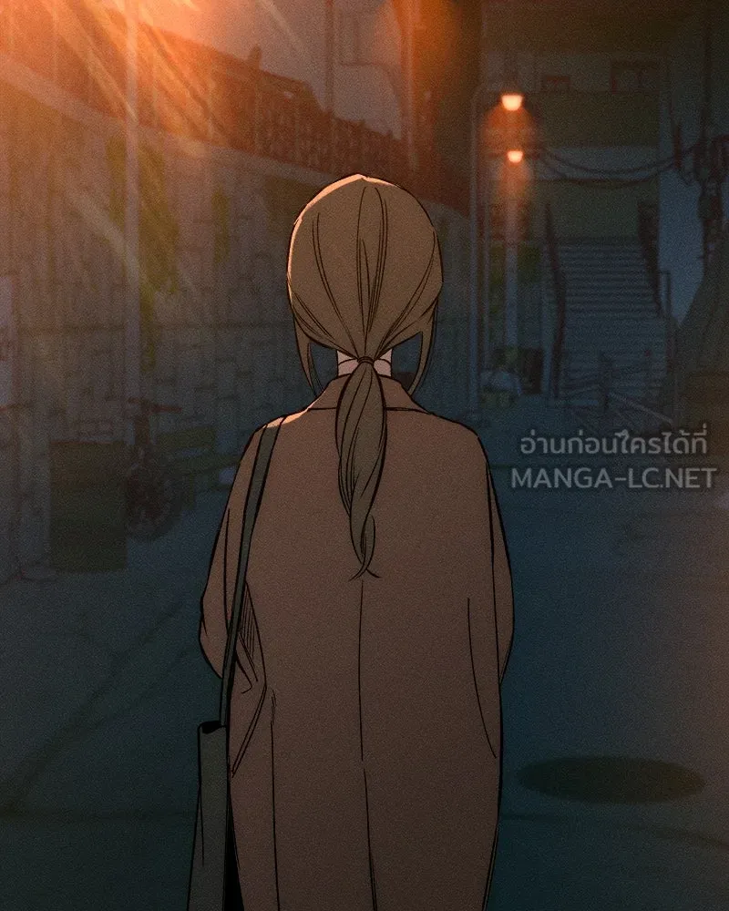 บุปผารุ่มราคะ ตอนที่ 10 รูปที่ 150