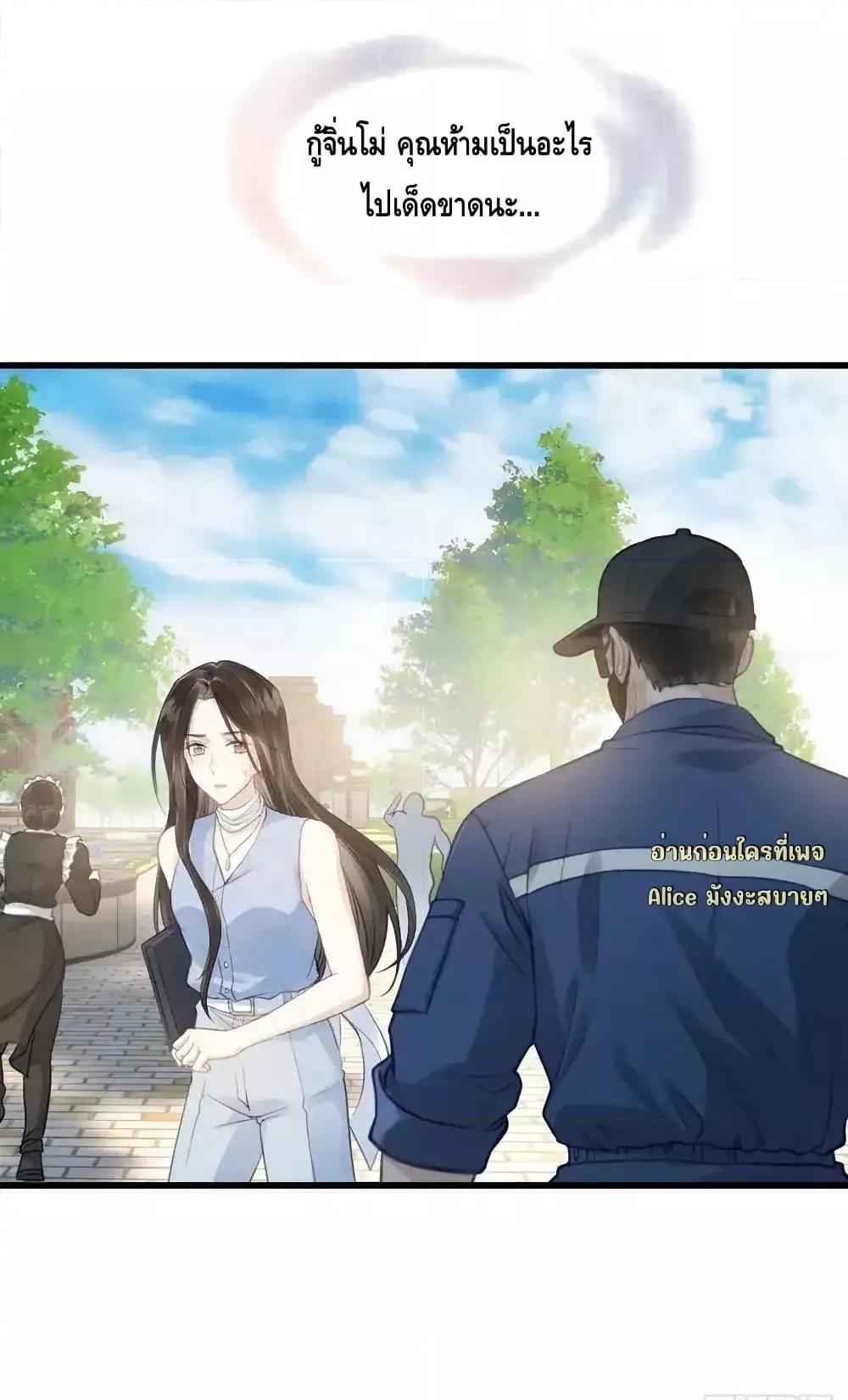Manga-lc-com อ่านมังงะ อ่านการ์ตูน ออนไลน์ ฟรี หย่าแล้วไงแต่อ ตอนที่ 1 2 3 4 5 6 7 8 9 10 11 12 13 14 ฟรี ไม่มีโฆษณา Manga-lc - อ่าน มังงะ อ่าน การ์ตูน ออนไลน์ อ่านมังงะ ฟรี