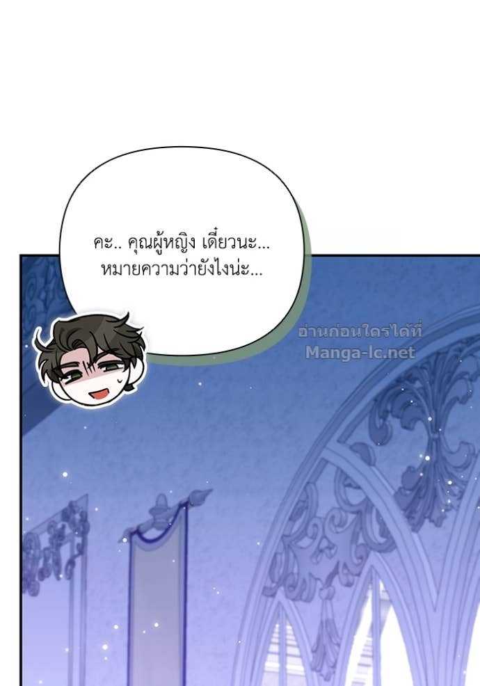 Doujin-Lc- อ่าน โดจิน มังฮวา เกาหลี ญี่ปุ่น จีน แปลไทย คิดว่าการบิดเบือนต้นฉบับ มันทำได้ง่าย ๆ หรือไง ตอนที่ 1 2 3 4 5 6 7 8 9 10 11 12 13 14 ฟรี ไม่มีโฆษณา อ่าน โดจิน Manhwa เกาหลี ญี่ปุ่น จีน เรามีครบ คัดมาให้เน้นๆ โดจิน 18+ รับประกันความฟินโดย Doujin Lc