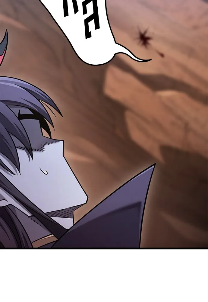 วิถีชาวนาของราชาปีศาจ ตอนที่ 23 รูปที่ 100