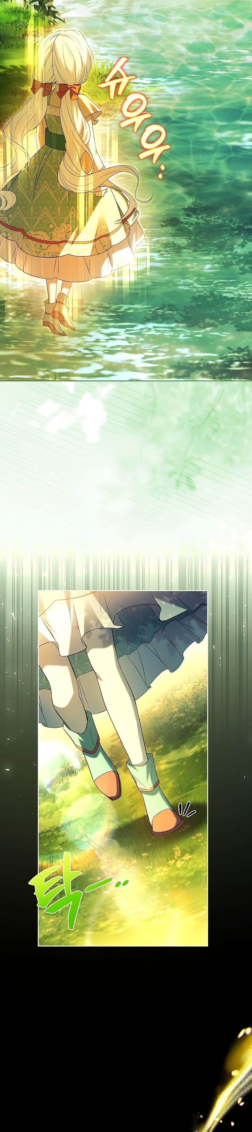 Manga-lc-com อ่านมังงะ อ่านการ์ตูน ออนไลน์ ฟรี The Father and the Daughter ตอนที่ 1 2 3 4 5 6 7 8 9 10 11 12 13 14 ฟรี ไม่มีโฆษณา Manga-lc - อ่าน มังงะ อ่าน การ์ตูน ออนไลน์ อ่านมังงะ ฟรี