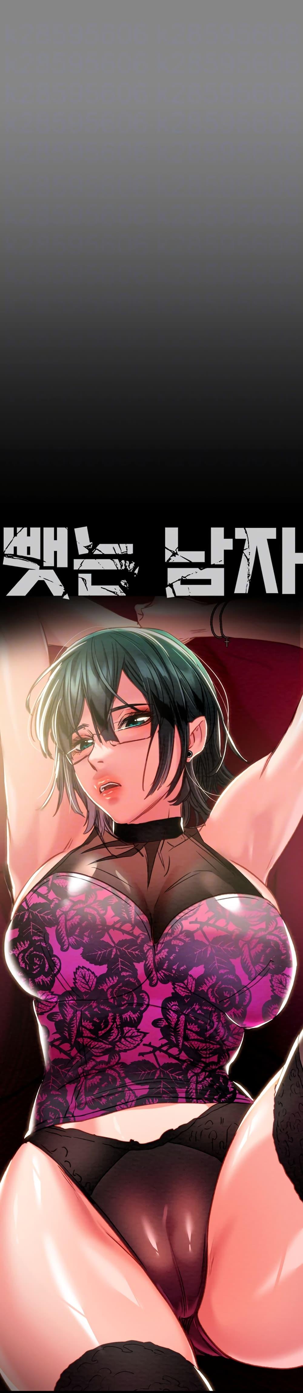Doujin-Lc- อ่าน โดจิน มังฮวา เกาหลี ญี่ปุ่น จีน แปลไทย The Man Who Devours ตอนที่ 1 2 3 4 5 6 7 8 9 10 11 12 13 14 ฟรี ไม่มีโฆษณา อ่าน โดจิน Manhwa เกาหลี ญี่ปุ่น จีน เรามีครบ คัดมาให้เน้นๆ โดจิน 18+ รับประกันความฟินโดย  Doujin Lc