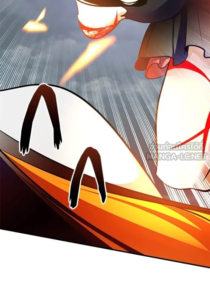 Return to Player ตอนที่ 202 รูปที่ 34