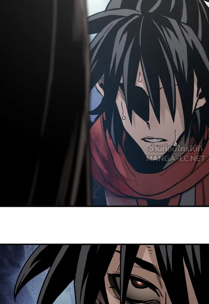 เส้นทางสู่เทพมาร ตอนที่ 29 รูปที่ 207