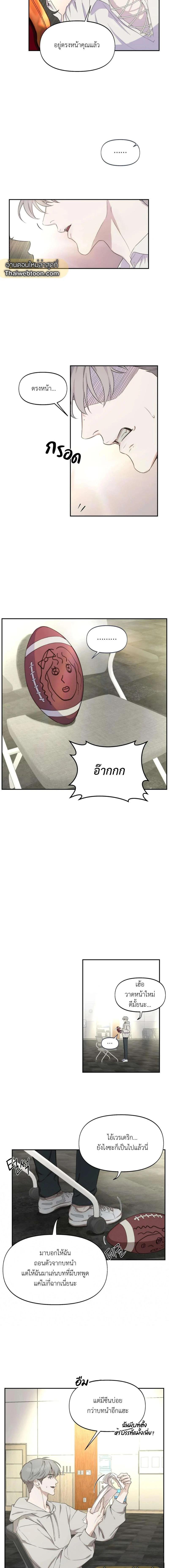 Manga-lc-com อ่านมังงะ อ่านการ์ตูน ออนไลน์ ฟรี Nerd Project ตอนที่ 1 2 3 4 5 6 7 8 9 10 11 12 13 14 ฟรี ไม่มีโฆษณา Manga-lc - อ่าน มังงะ อ่าน การ์ตูน ออนไลน์ อ่านมังงะ ฟรี