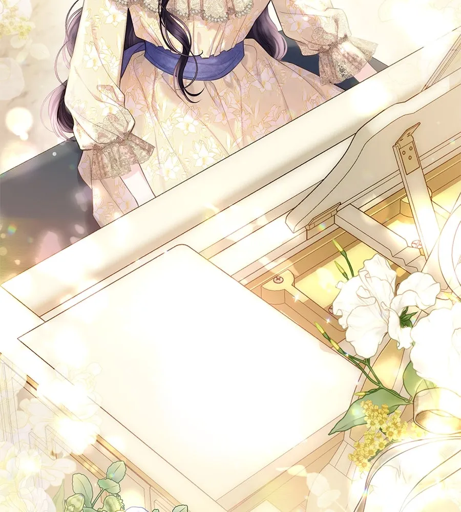 บาสเตียน ตอนที่ 39 รูปที่ 4