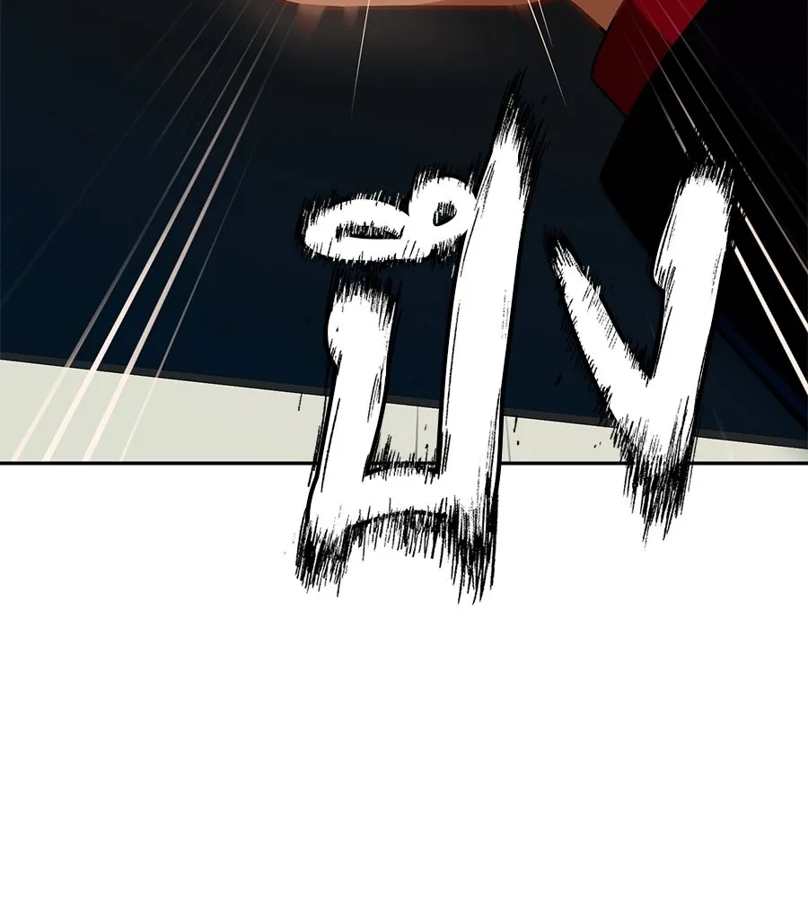 คอลเซ็นเตอร์เปลี่ยนชีวิต ตอนที่ 11 การไล่ล่า รูปที่ 134