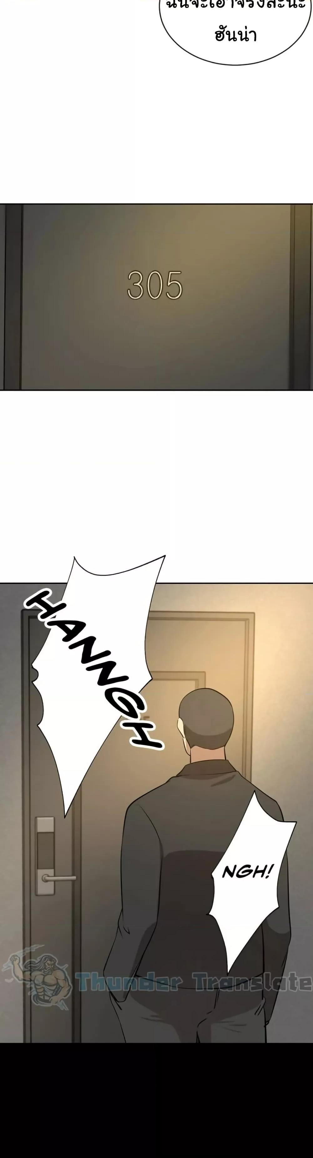 Doujin-Lc- อ่าน โดจิน มังฮวา เกาหลี ญี่ปุ่น จีน แปลไทย A Rich Laddy ตอนที่ 1 2 3 4 5 6 7 8 9 10 11 12 13 14 ฟรี ไม่มีโฆษณา อ่าน โดจิน Manhwa เกาหลี ญี่ปุ่น จีน เรามีครบ คัดมาให้เน้นๆ โดจิน 18+ รับประกันความฟินโดย  Doujin Lc