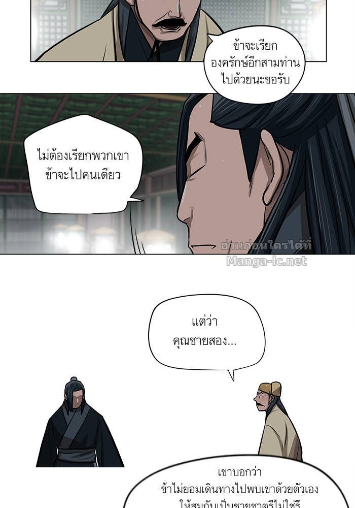 Doujin-Lc- อ่าน โดจิน มังฮวา เกาหลี ญี่ปุ่น จีน แปลไทย องครักษ์แห่งอัครสกุลจาง ตอนที่ 1 2 3 4 5 6 7 8 9 10 11 12 13 14 ฟรี ไม่มีโฆษณา อ่าน โดจิน Manhwa เกาหลี ญี่ปุ่น จีน เรามีครบ คัดมาให้เน้นๆ โดจิน 18+ รับประกันความฟินโดย Doujin Lc