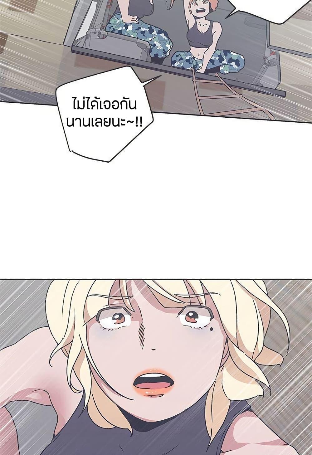 Doujin-Lc- อ่าน โดจิน มังฮวา เกาหลี ญี่ปุ่น จีน แปลไทย Love Navigation ตอนที่ 1 2 3 4 5 6 7 8 9 10 11 12 13 14 ฟรี ไม่มีโฆษณา อ่าน โดจิน Manhwa เกาหลี ญี่ปุ่น จีน เรามีครบ คัดมาให้เน้นๆ โดจิน 18+ รับประกันความฟินโดย  Doujin Lc