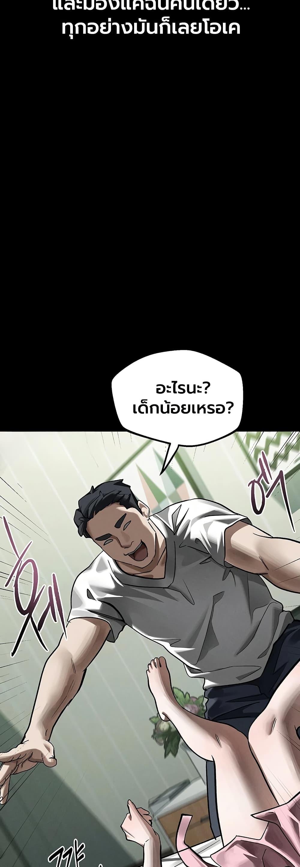 Doujin-Lc- อ่าน โดจิน มังฮวา เกาหลี ญี่ปุ่น จีน แปลไทย Dirty Talk ตอนที่ 1 2 3 4 5 6 7 8 9 10 11 12 13 14 ฟรี ไม่มีโฆษณา อ่าน โดจิน Manhwa เกาหลี ญี่ปุ่น จีน เรามีครบ คัดมาให้เน้นๆ โดจิน 18+ รับประกันความฟินโดย  Doujin Lc