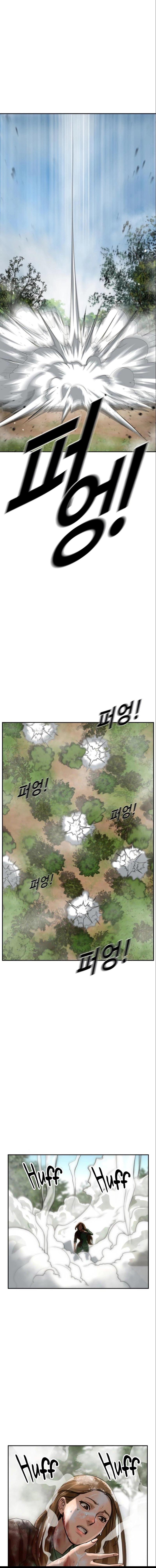 Manga-lc-com อ่านมังงะ อ่านการ์ตูน ออนไลน์ ฟรี Forced Conscription ตอนที่ 1 2 3 4 5 6 7 8 9 10 11 12 13 14 ฟรี ไม่มีโฆษณา Manga-lc - อ่าน มังงะ อ่าน การ์ตูน ออนไลน์ อ่านมังงะ ฟรี