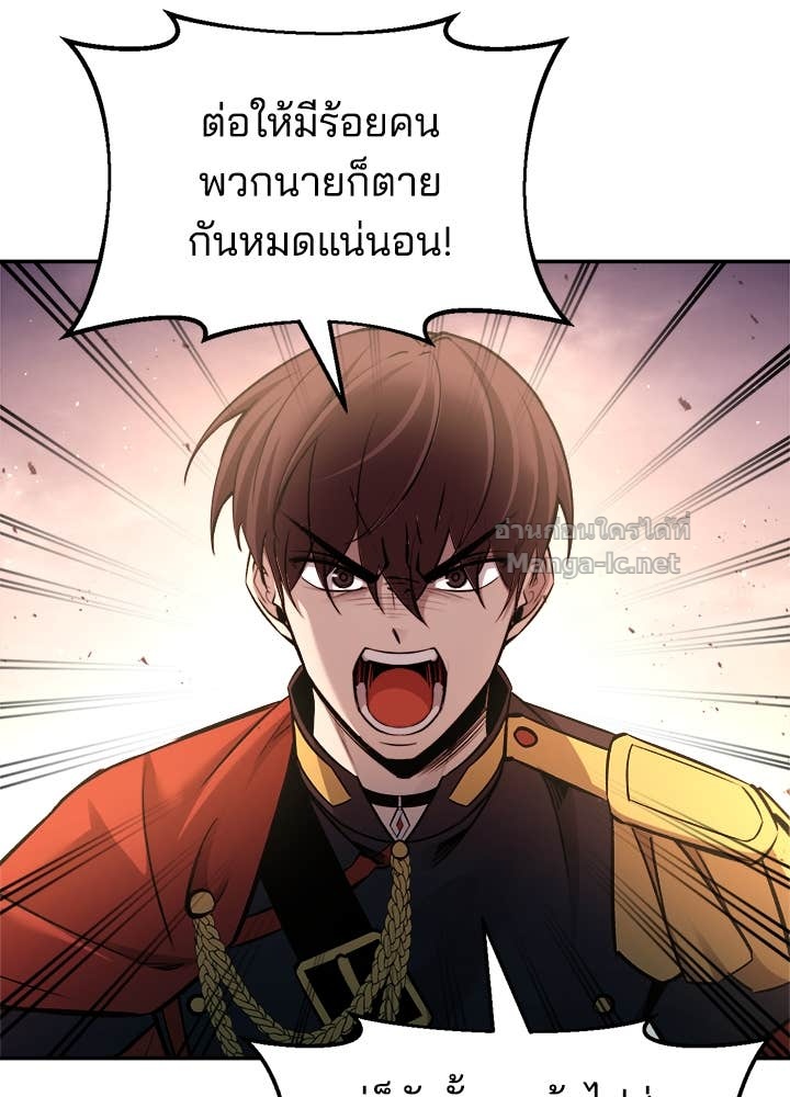 Doujin-Lc- อ่าน โดจิน มังฮวา เกาหลี ญี่ปุ่น จีน แปลไทย ผู้พิชิตเกมป้องกันฐาน ตอนที่ 1 2 3 4 5 6 7 8 9 10 11 12 13 14 ฟรี ไม่มีโฆษณา อ่าน โดจิน Manhwa เกาหลี ญี่ปุ่น จีน เรามีครบ คัดมาให้เน้นๆ โดจิน 18+ รับประกันความฟินโดย Doujin Lc