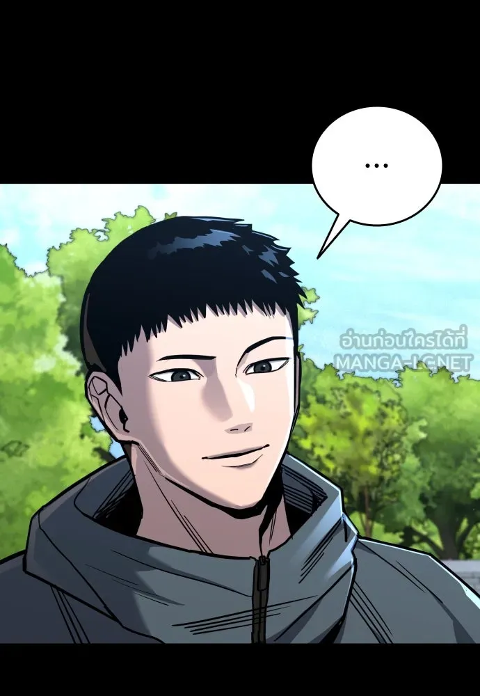 มือพิพากษา ตอนที่ 21 รูปที่ 21