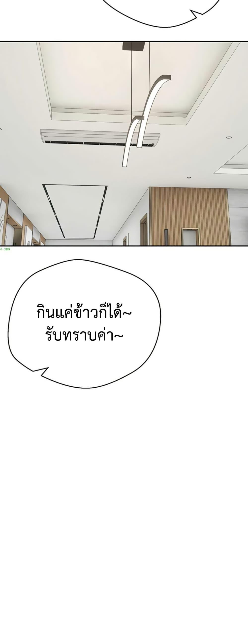 Doujin-Lc- อ่าน โดจิน มังฮวา เกาหลี ญี่ปุ่น จีน แปลไทย Turning My Life ตอนที่ 1 2 3 4 5 6 7 8 9 10 11 12 13 14 ฟรี ไม่มีโฆษณา อ่าน โดจิน Manhwa เกาหลี ญี่ปุ่น จีน เรามีครบ คัดมาให้เน้นๆ โดจิน 18+ รับประกันความฟินโดย  Doujin Lc