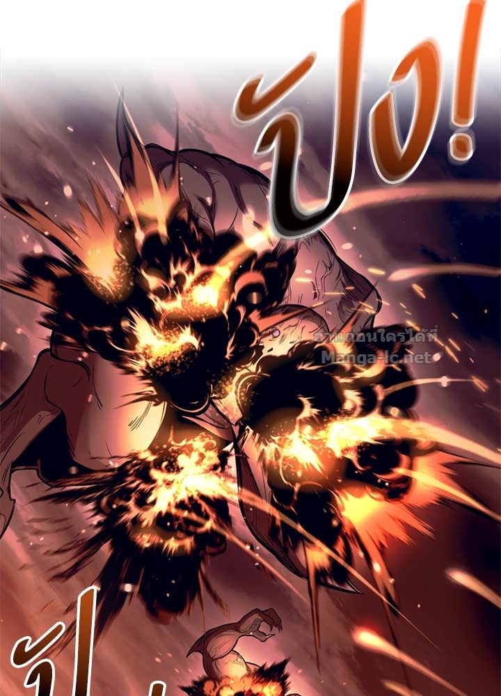 Doujin-Lc- อ่าน โดจิน มังฮวา เกาหลี ญี่ปุ่น จีน แปลไทย ผู้พิชิตเกมป้องกันฐาน ตอนที่ 1 2 3 4 5 6 7 8 9 10 11 12 13 14 ฟรี ไม่มีโฆษณา อ่าน โดจิน Manhwa เกาหลี ญี่ปุ่น จีน เรามีครบ คัดมาให้เน้นๆ โดจิน 18+ รับประกันความฟินโดย Doujin Lc