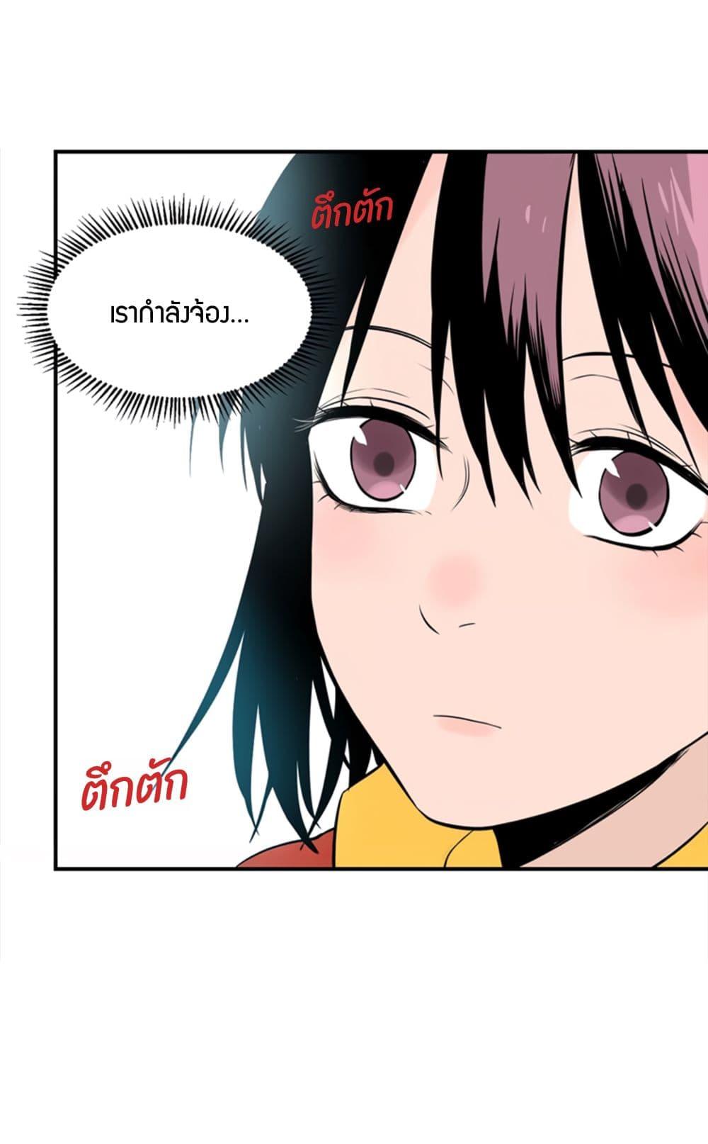 Doujin-Lc- อ่าน โดจิน มังฮวา เกาหลี ญี่ปุ่น จีน แปลไทย Soulmate ตอนที่ 1 2 3 4 5 6 7 8 9 10 11 12 13 14 ฟรี ไม่มีโฆษณา อ่าน โดจิน Manhwa เกาหลี ญี่ปุ่น จีน เรามีครบ คัดมาให้เน้นๆ โดจิน 18+ รับประกันความฟินโดย  Doujin Lc
