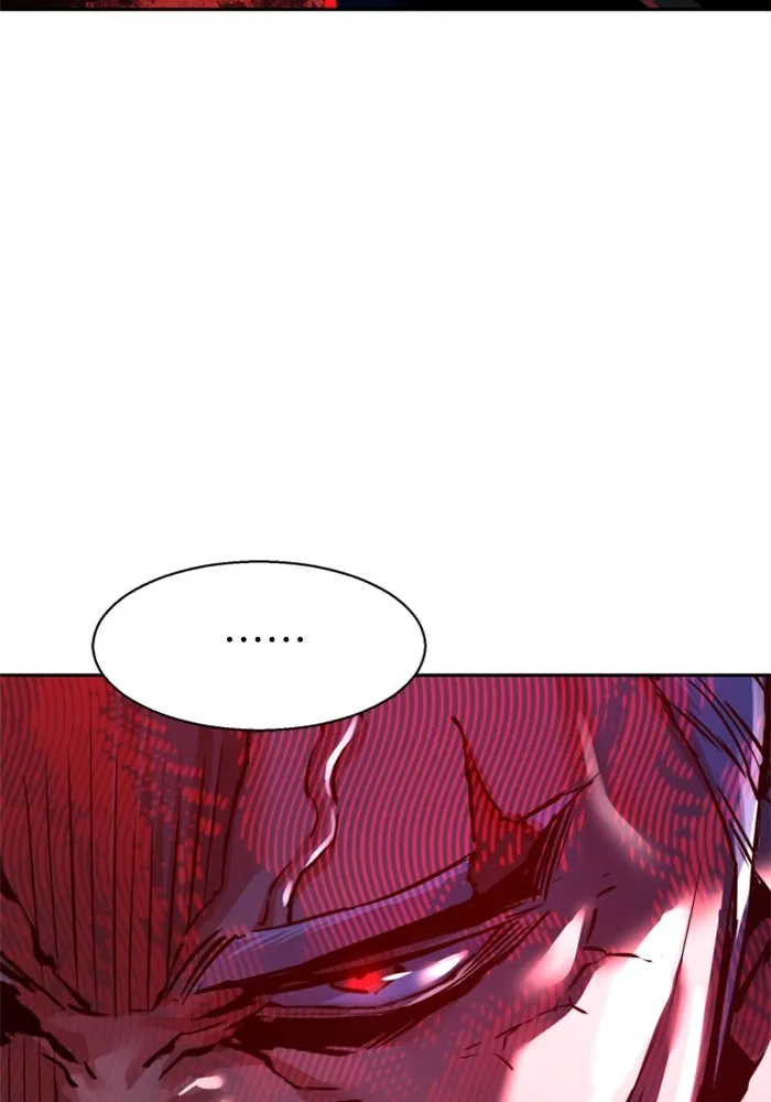 พี่ชายสายบอดี้การ์ด ตอนที่ 256 รูปที่ 17