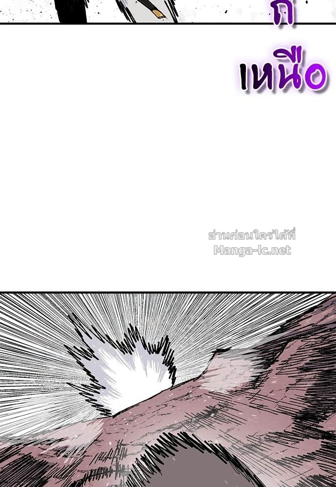 Doujin-Lc- อ่าน โดจิน มังฮวา เกาหลี ญี่ปุ่น จีน แปลไทย สารสุดท้ายจากโครงกระดูก ตอนที่ 1 2 3 4 5 6 7 8 9 10 11 12 13 14 ฟรี ไม่มีโฆษณา อ่าน โดจิน Manhwa เกาหลี ญี่ปุ่น จีน เรามีครบ คัดมาให้เน้นๆ โดจิน 18+ รับประกันความฟินโดย Doujin Lc