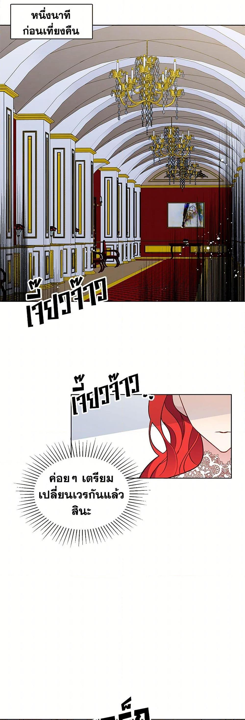 Manga-lc-com อ่านมังงะ อ่านการ์ตูน ออนไลน์ ฟรี The Detective Of Muiella ตอนที่ 1 2 3 4 5 6 7 8 9 10 11 12 13 14 ฟรี ไม่มีโฆษณา Manga-lc - อ่าน มังงะ อ่าน การ์ตูน ออนไลน์ อ่านมังงะ ฟรี