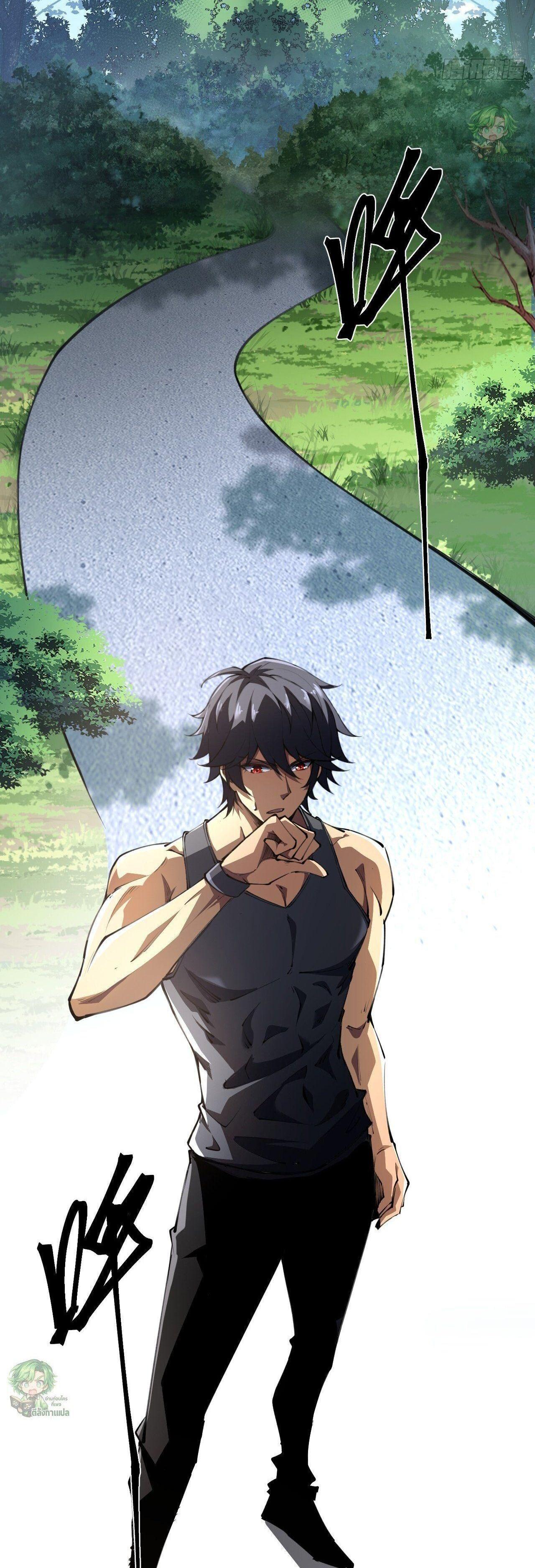 Manga-lc-com อ่านมังงะ อ่านการ์ตูน ออนไลน์ ฟรี Lord of Summons! Sudden Mutation ตอนที่ 1 2 3 4 5 6 7 8 9 10 11 12 13 14 ฟรี ไม่มีโฆษณา Manga-lc - อ่าน มังงะ อ่าน การ์ตูน ออนไลน์ อ่านมังงะ ฟรี