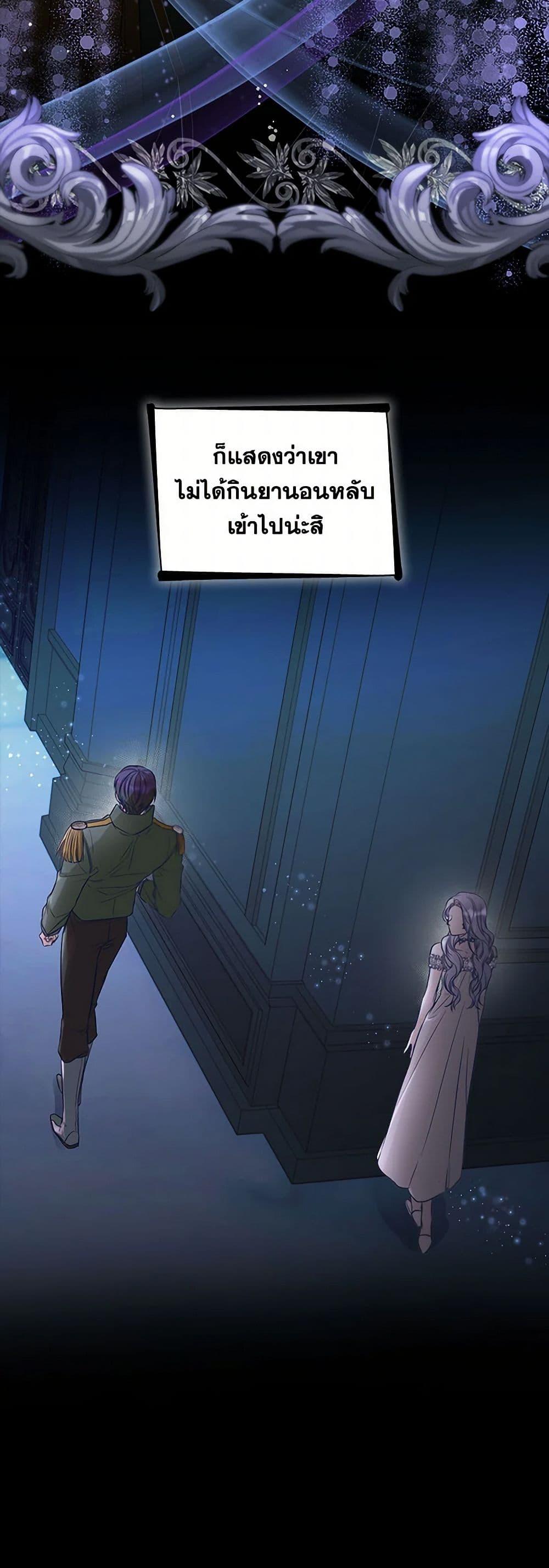 Manga-lc-com อ่านมังงะ อ่านการ์ตูน ออนไลน์ ฟรี Villains Behind the Curtains ตอนที่ 1 2 3 4 5 6 7 8 9 10 11 12 13 14 ฟรี ไม่มีโฆษณา Manga-lc - อ่าน มังงะ อ่าน การ์ตูน ออนไลน์ อ่านมังงะ ฟรี