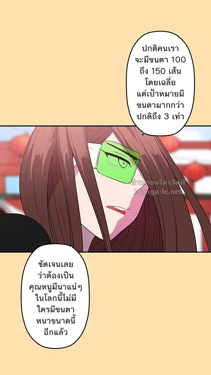 Doujin-Lc- อ่าน โดจิน มังฮวา เกาหลี ญี่ปุ่น จีน แปลไทย Take My Money รักนี้...มีเปย์ ตอนที่ 1 2 3 4 5 6 7 8 9 10 11 12 13 14 ฟรี ไม่มีโฆษณา อ่าน โดจิน Manhwa เกาหลี ญี่ปุ่น จีน เรามีครบ คัดมาให้เน้นๆ โดจิน 18+ รับประกันความฟินโดย Doujin Lc